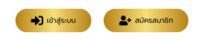 NOVA852